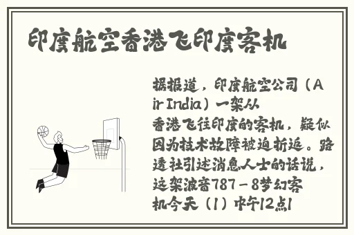 一个人看的WWW视频免费下载