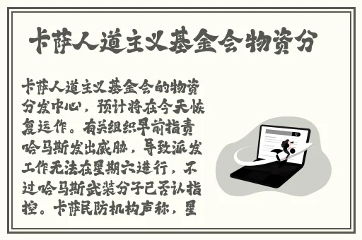 当兵的一天弄了好几次